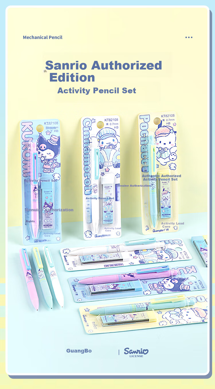 GuangBo 0.7mm Mechanical Pencil Set, Mechanical Pencil + Refills, Sanrio Collaboration Pochacco Cute Cartoon School Pencil, Single Pack, KT82108-PC 1