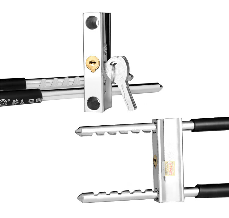 BLOSSOM U-Shaped Lock Glass Door Lock Double Door Lock Motorcycle Lock Copper Core C-Level Lock Cylinder Anti-Theft Lock 800-602 12