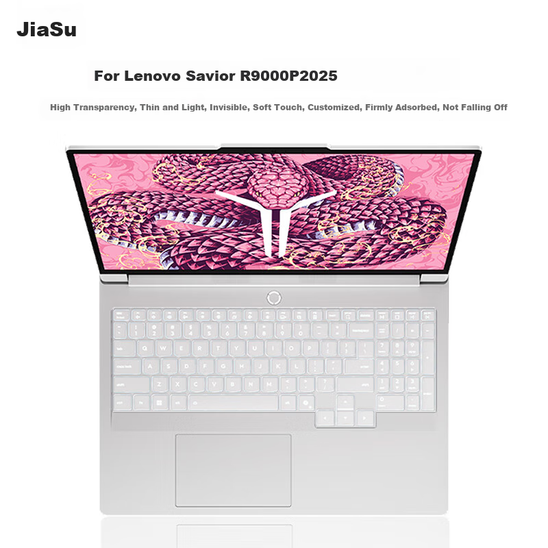 Jiasu Lenovo Legion R9000P/Y9000P 2025 Model Keyboard Cover AI Yuanqi 16-Inch Laptop Keyboard Protective Film, Waterproof And Dustproof Cover, Invisible And Non-Fall