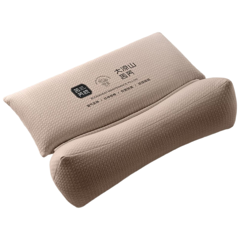 Aijiepu Buckwheat Cervical Pillow for Men Neck Support Pillow Cervical Spondylosis Special Pillow Cervical Traction Pillow Buckwheat Pillow
