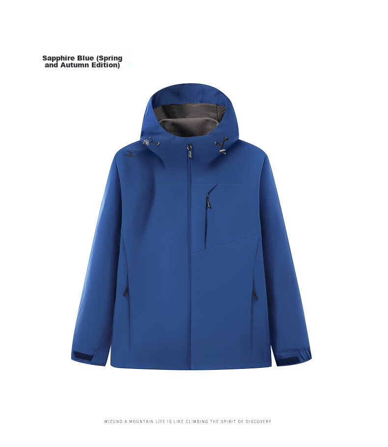 MIZUNO Men's Outdoor Woven Windbreaker Single-Layer Windproof Hooded Jacket Navy Blue [Spring/Autumn] L 4