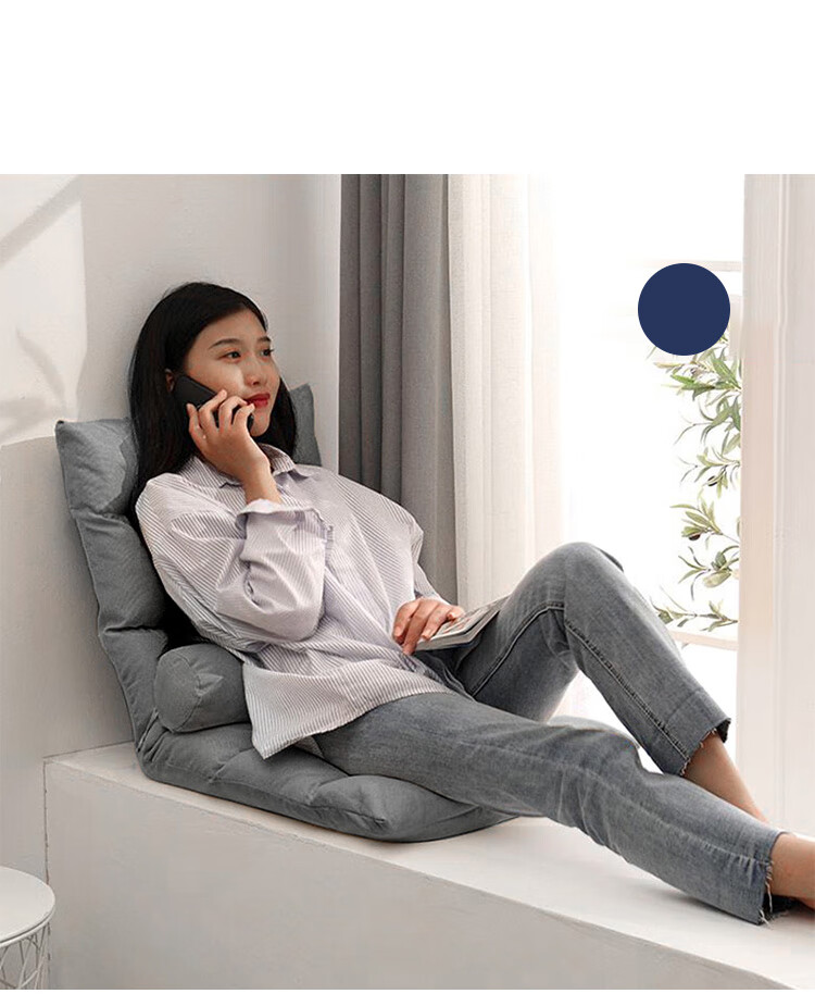 Yupin Lazy Sofa Bed, Backrest for Balcony, Small Apartment Bay Window Chair, Single Tatami Sofa Chair, LZ006 Gray 15