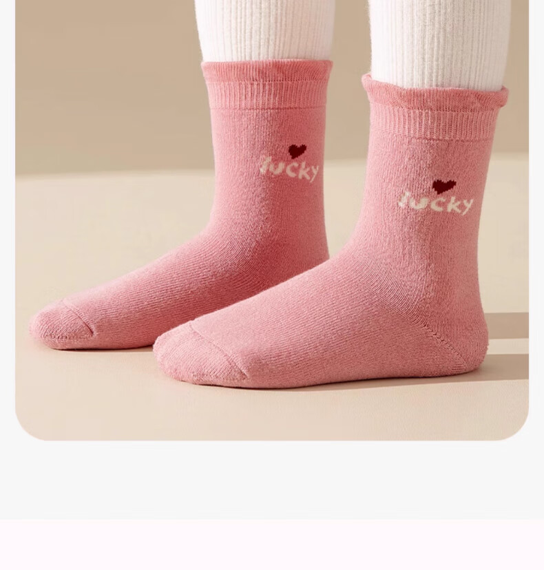 YUZHAOLIN 5 Pairs Girls' Autumn Winter Thickened Fleece Lined Mid-Calf Warm Socks for Children 2