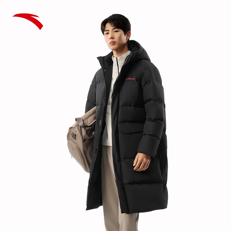ANTA Six-Degree Core Down Jacket | Mid-Length Men's Sports Down Jacket Winter New Water-Repellent Cotton Coat