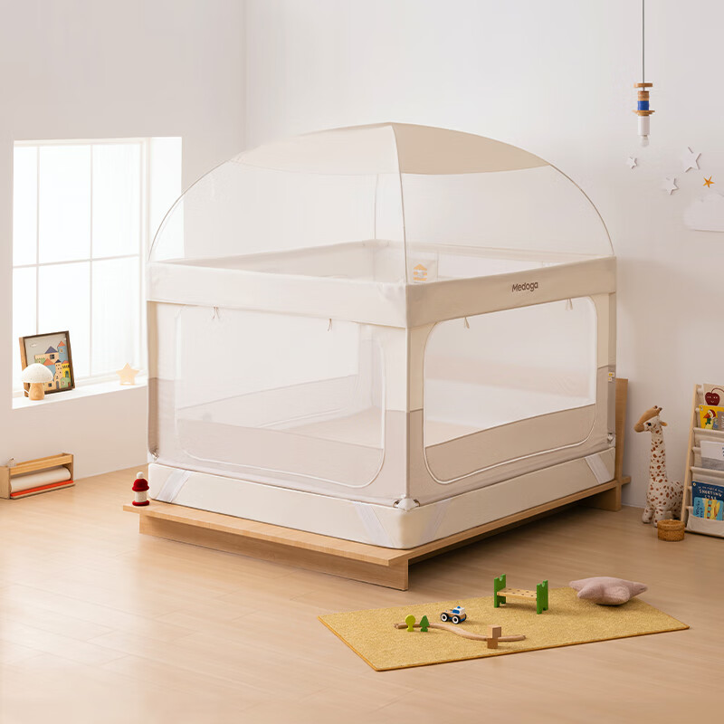 MEDOGA Class A Home Baby Anti-Fall Mosquito Net with Integrated Bed Rail, Light Beige 1.5 [Rail + Yurt-Style Mosquito Net]