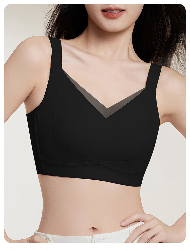 GRACEWELL Seamless Thin Rabbit Ear Cup Bra for Women, Foundation Liquid Skin, Large Breast Minimizing, Anti-Sagging, Side Support Adjustment Brassiere 23