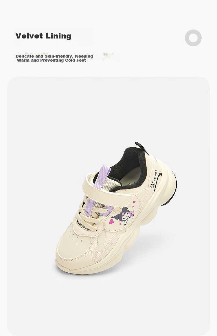BALABALA Children's Shoes, Girls' Sports Shoes, Kuromi Autumn And Winter Dad Shoes, Sanrio Shoes, Fleece-Lined Fashionable Footwear 10