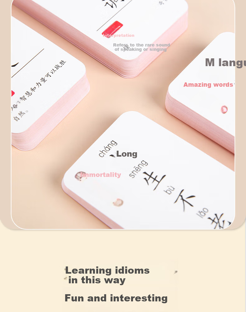 WEINIXIAOXIANG Early Education Flashcards, Word Recognition Cards, Number Recognition Children's Toys, 1-100 Detachable Boxed Educational Toys for Ages 7-10 5