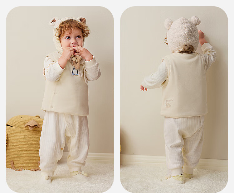Minibala Padded Baby Warm Vest Unisex Cotton Homewear Autumn Winter 3
