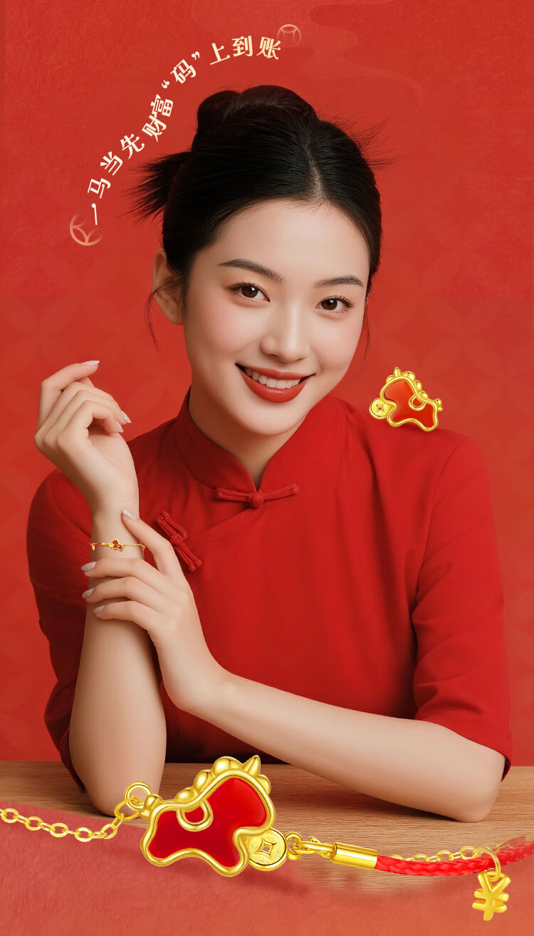 ALLOVE Year of the Horse Silver Bracelet for Women 2026 New Birthday Gift for Girlfriend Wife 3