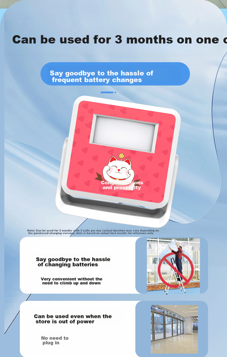 Dahong Welcome Sensor, Entrance Supermarket Greeting, Infrared Voice Anti-Theft Alarm, Wireless Doorbell, DHA1-LY 3