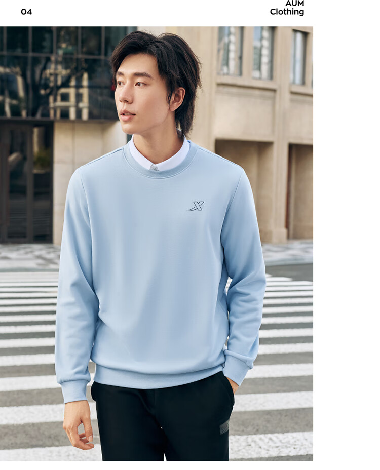 Xtep Men's Sports Hoodie Fashionable Versatile Outdoor Pullover Trendy Student Sweatshirt 36