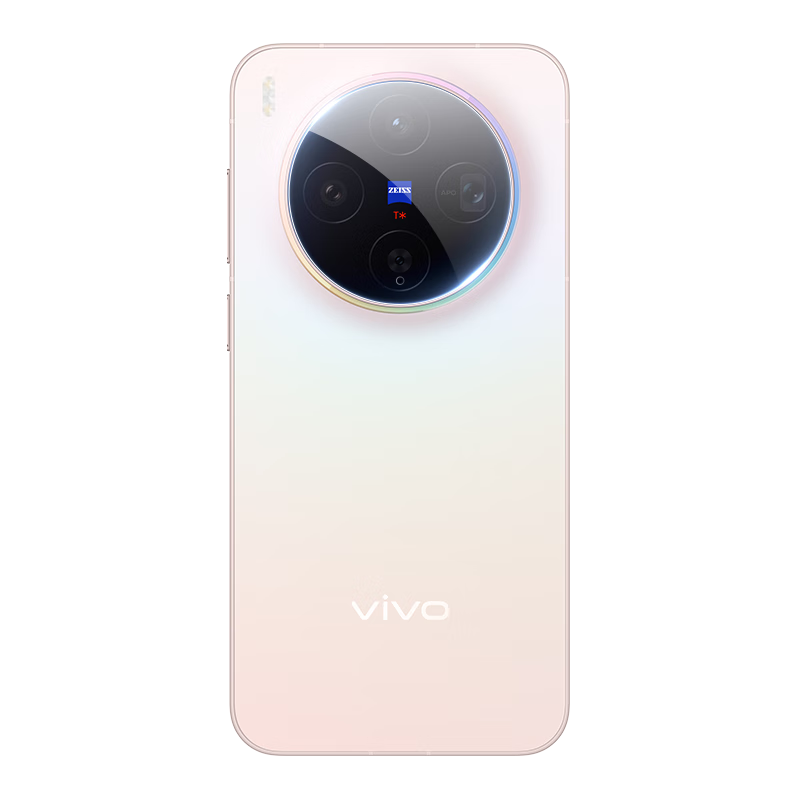 ESCASE [Two-Pack] Camera Lens Protector for Vivo X300, Full Coverage Ultra-Thin HD Anti-Drop Anti-Fingerprint Protective Film for Vivo X300 Smartphone Camera