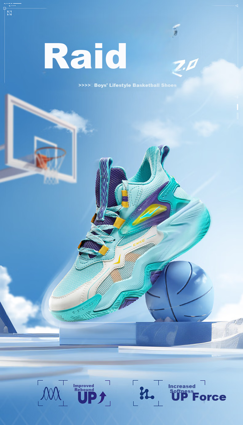 ERKE Children's Basketball Shoes, Spring Boys' Lace-Up Shock-Absorbing Sneakers, Pool Blue/signal Purple, Size 39 1