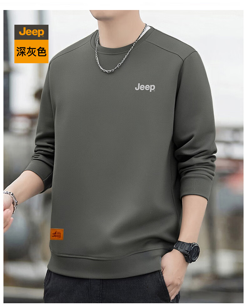 JEEP Men's Sweatshirt, Loose-Fitting Long-Sleeve T-Shirt for Autumn, Versatile Round Neck Undershirt, Casual Menswear, Black, Size L 14