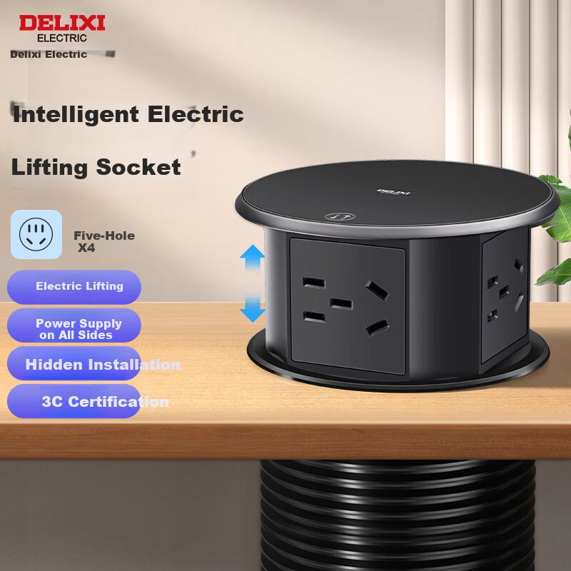 DELIXI Recessed Power Socket, Smart Electric Lift, Suitable for Kitchen Countertops And Conference Rooms, 4 Outlets with Five Holes, No Switch