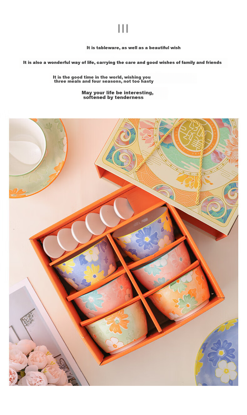 Canjiangjun Ceramic Tableware Set, 9-Piece Underglaze Gift Box Set, Bowls And Plates for Home Use, National Trend Dinnerware 2