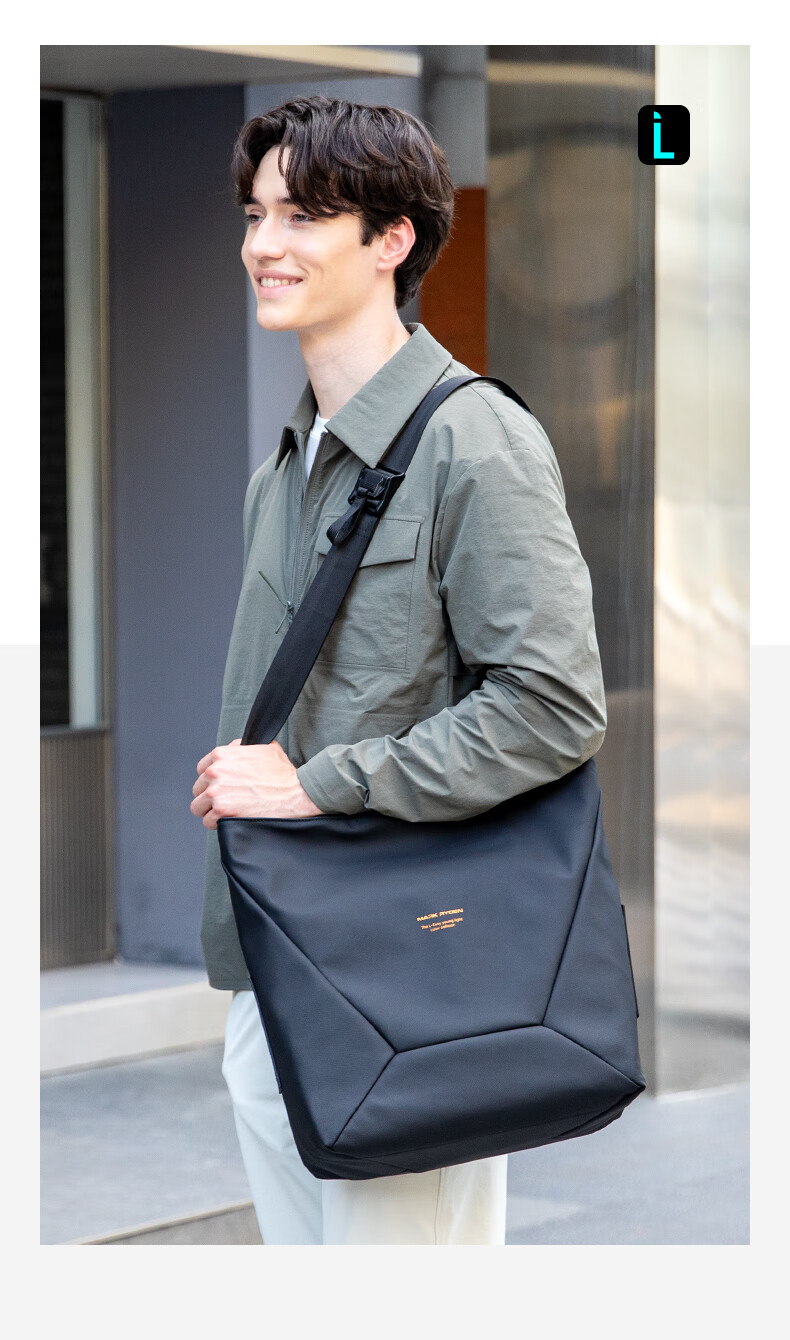 MARK RYDEN Men's Large Capacity Shoulder Tote Bag Magnetic Closure Crossbody Travel Commuter Handbag MR255 8