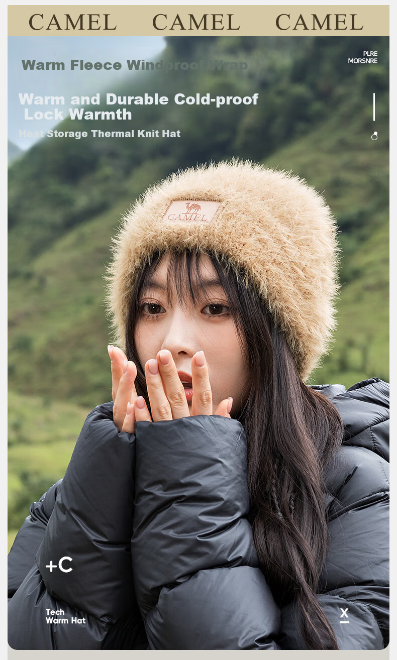 CAMEL Plush Knitted Hat for Women, Winter Cold Protection Ear-Covering Thick Warm Face-Slimming Knitted Cap 133CP15061 1