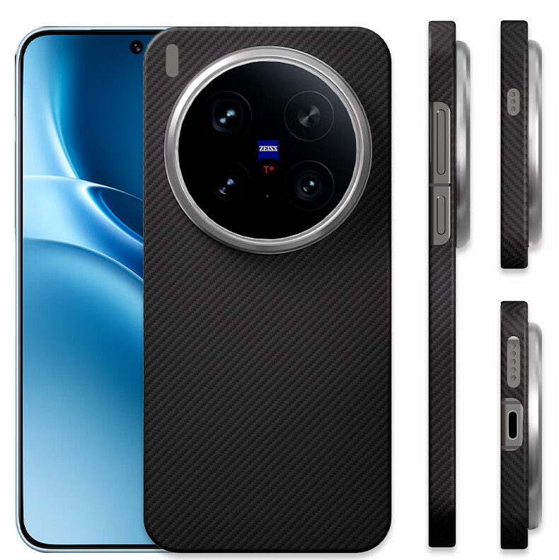 CONGA Kevlar Aramid Fiber Protective Case for vivo X300 - Ultra-Thin Full-Coverage Hard Shell, Shockproof, Heat Dissipation, Rainbow Color, Magnetic Fine Metal Ring Fire 4