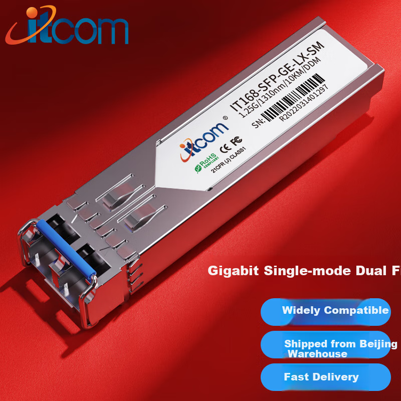 Itcom Giga-0137806