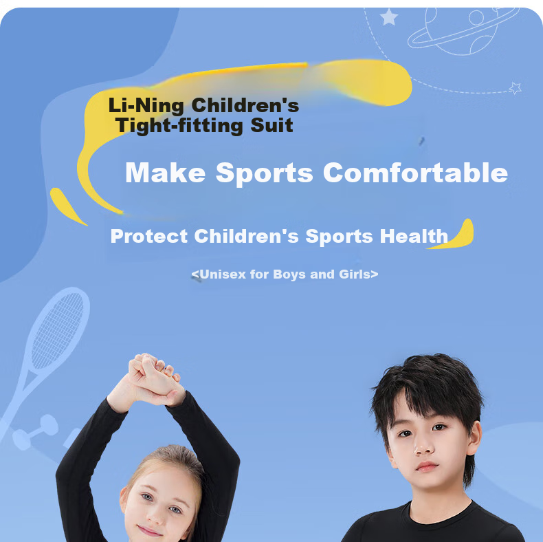 Li-Ning Children's Tight-Fitting Training Suit, Quick-Drying Sports Set, Breathable Base Layer, Inner Wear for Boys And Girls, Autumn And Winter, Badminton And Basketball 1
