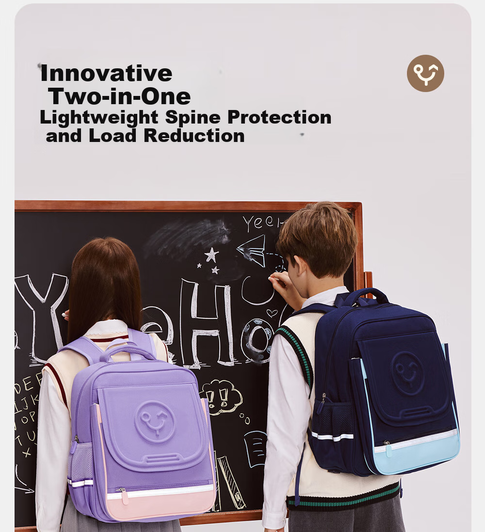 YEEHOO Backpack for Children, Large Capacity, Multifunctional, Lightweight And Comfortable Schoolbag for Grades 1-6 Elementary Students, Boys And Girls 2