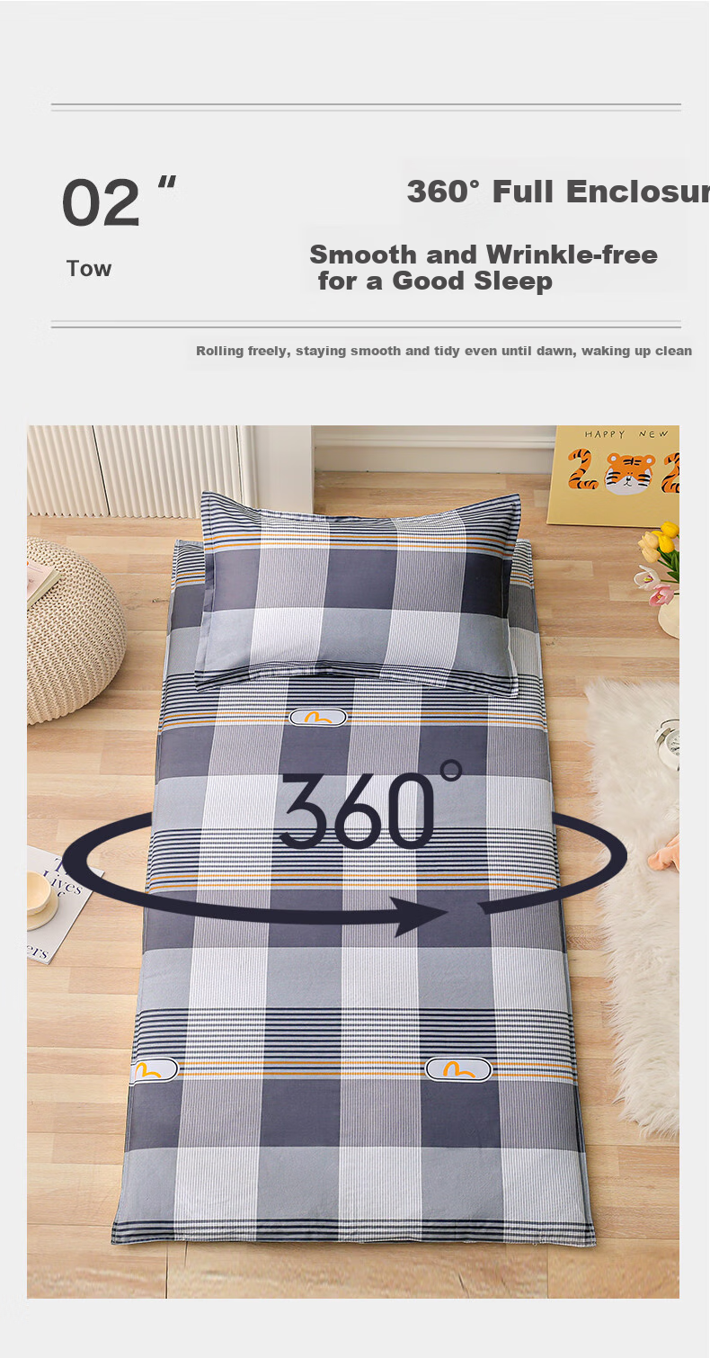 Mengshina Pure Cotton Dormitory Mattress Protector, Bed Cover, Full Coverage Mattress Cover, Student Mattress Cover, 90*200cm, Youman Riji 8