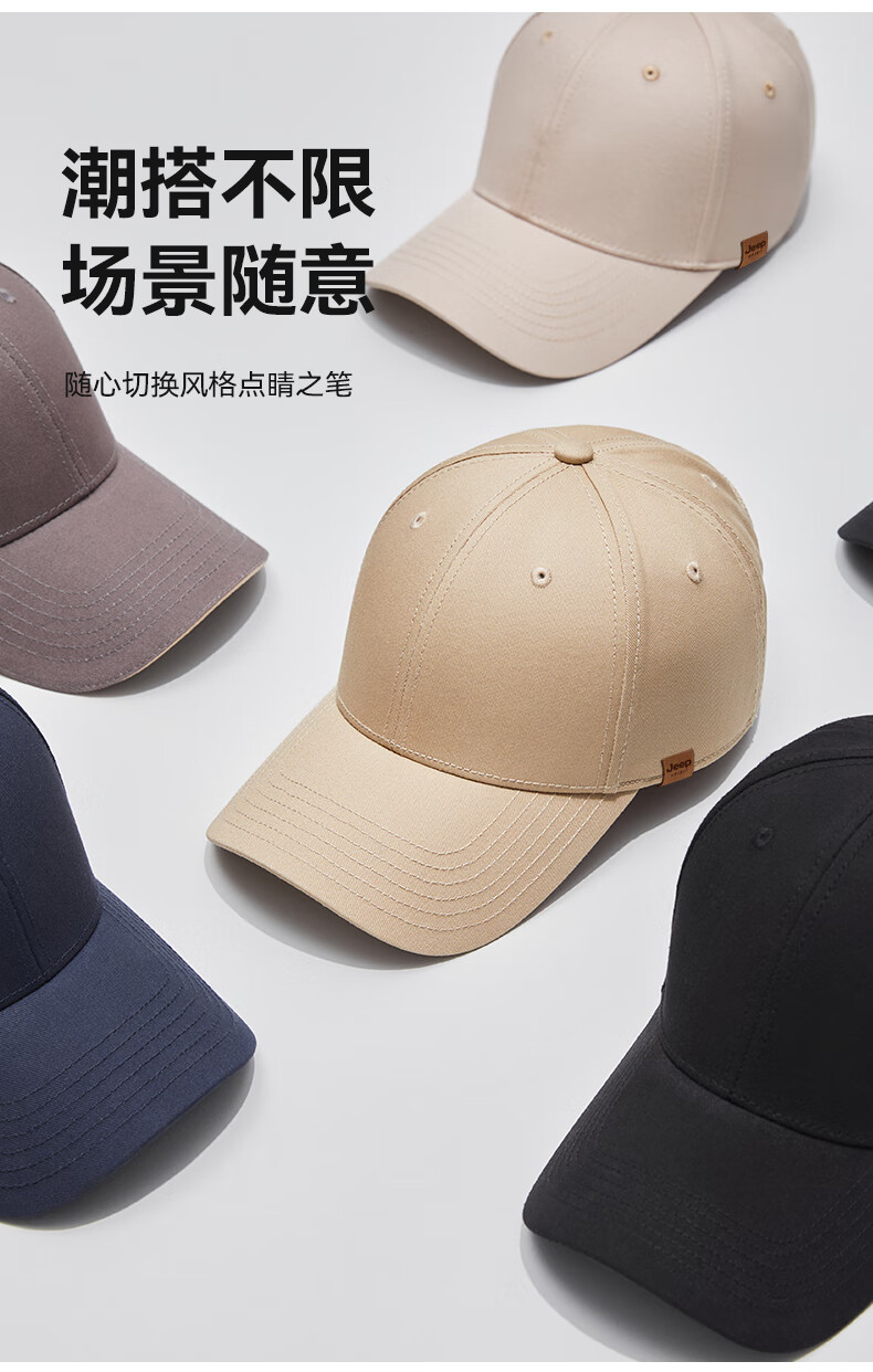 JEEP SPIRIT Men's Baseball Cap Comfortable Wide Brim Deep Fit Duckbill Cap 2