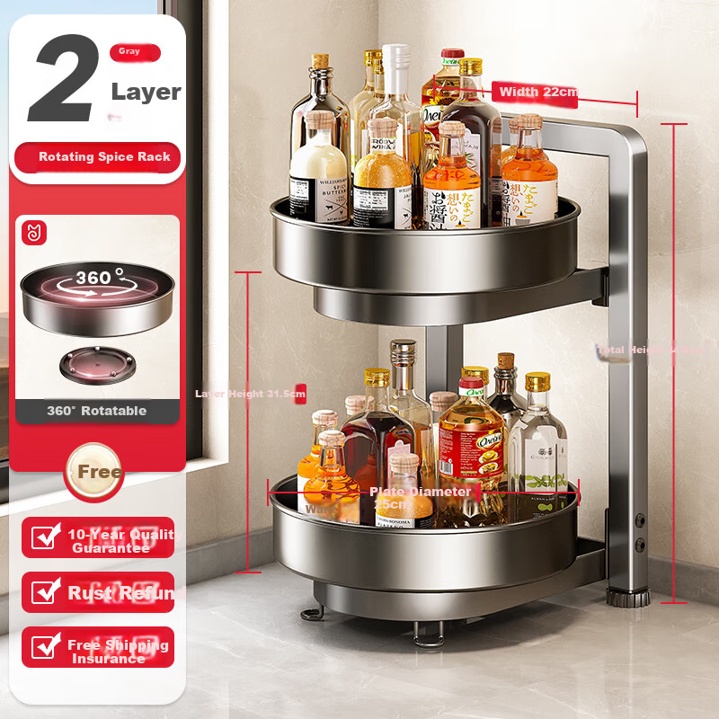 MEICHUWUYU Kitchen Spice Rack, Rotating Spice Shelf, Multifunctional Storage Box, Condiment Organizer for Home Use, Complete Set of Kitchen Utensils