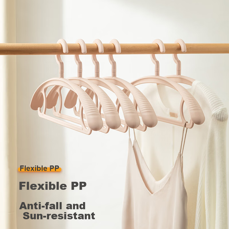 BDO Adult Wide Shoulder Thickened Seamless Hangers, Drying Racks for Home Use, Non-Slip Clothes Hangers, Bedroom Coat Hangers, Pack of Four