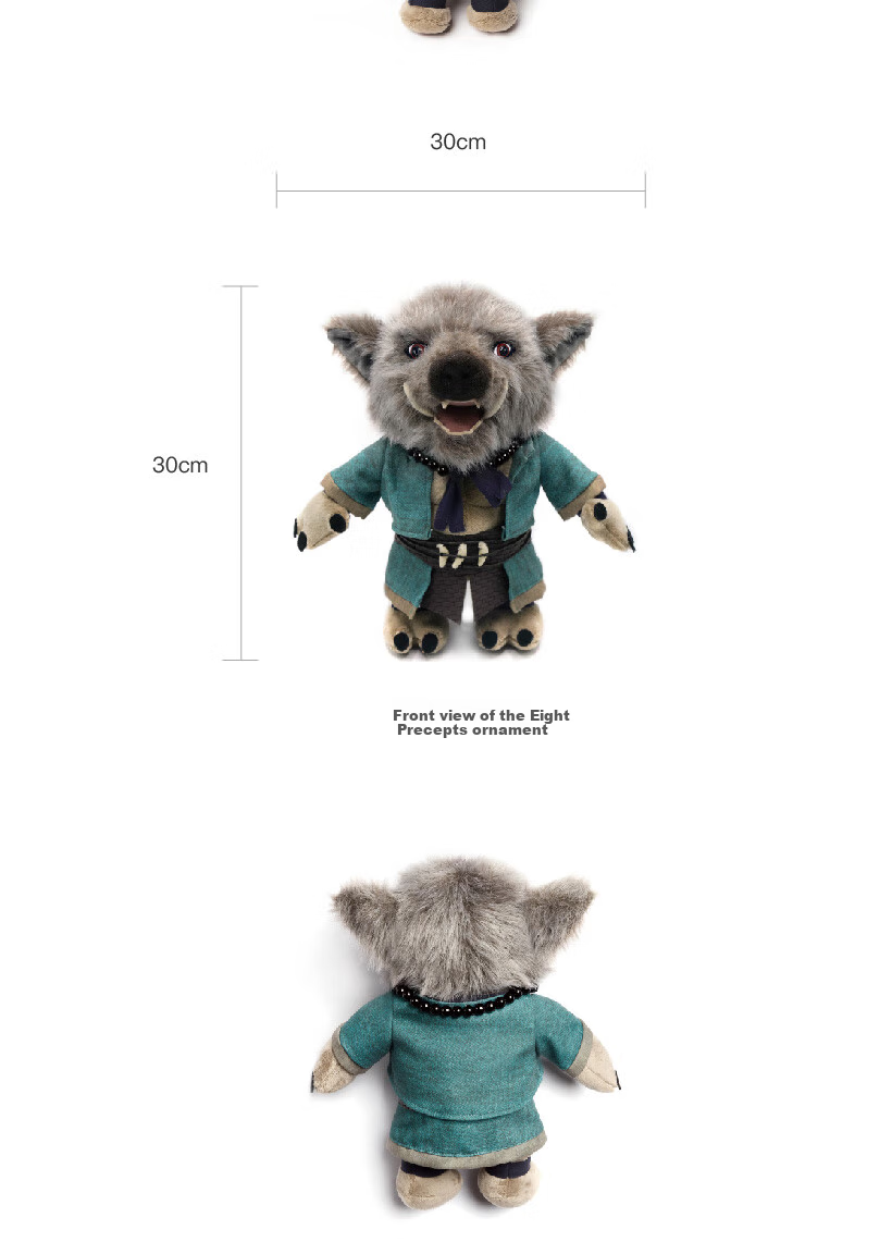 Heishenhua Plush Monkey King Figurine, Brown-Gray Color, Heishenhua Wukong Merchandise, Same Style Toy Doll, Backpack Charm, Keychai 3