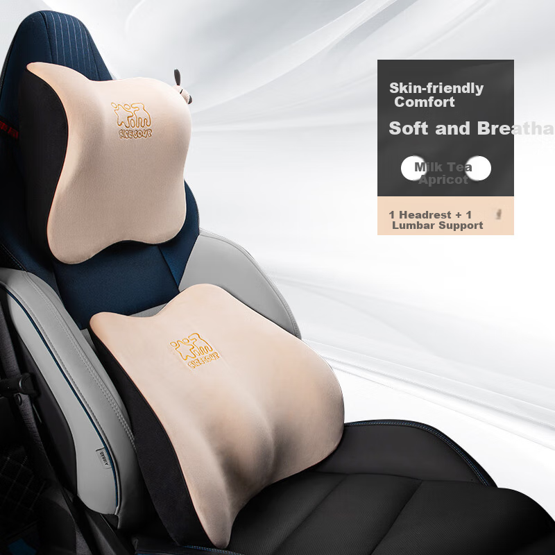 Rice Soup Car Headrest And Lumbar Support Integrated Sports Seat, Specialized Double Buckle, BYD Changan BMW Mercedes Neck Pillow