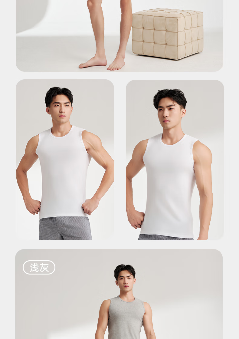Yiershuang 100% Cotton Wide Shoulder Vest Men's Ribbed Breathable Sports Sleeveless T-Shirt Undershirt 16