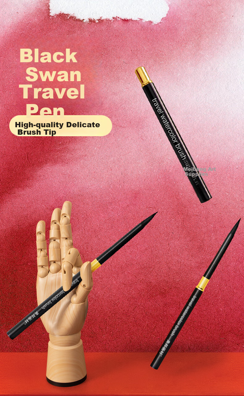 BGI-WAPM Black Swan Watercolor Brush Travel Set Digital Oil Line Pen Calligraphy Brush Portable Tool Gouache Brush Art-Specific Nylon Tip Watercolor Brush #2 Beauty Education Tool 1