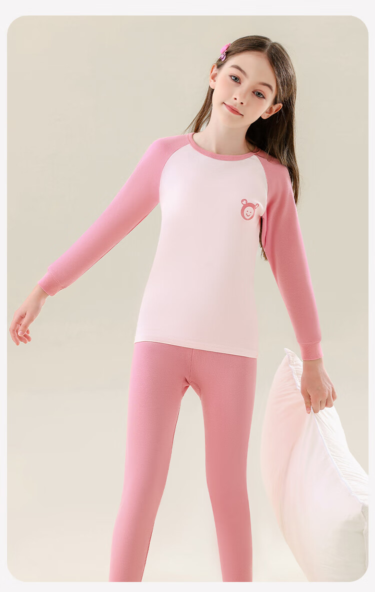 Urban Beauty Kids Thermal Underwear Boys and Girls Pure Cotton Autumn Tops and Pants Youth Baby Homewear Pajama Set 13