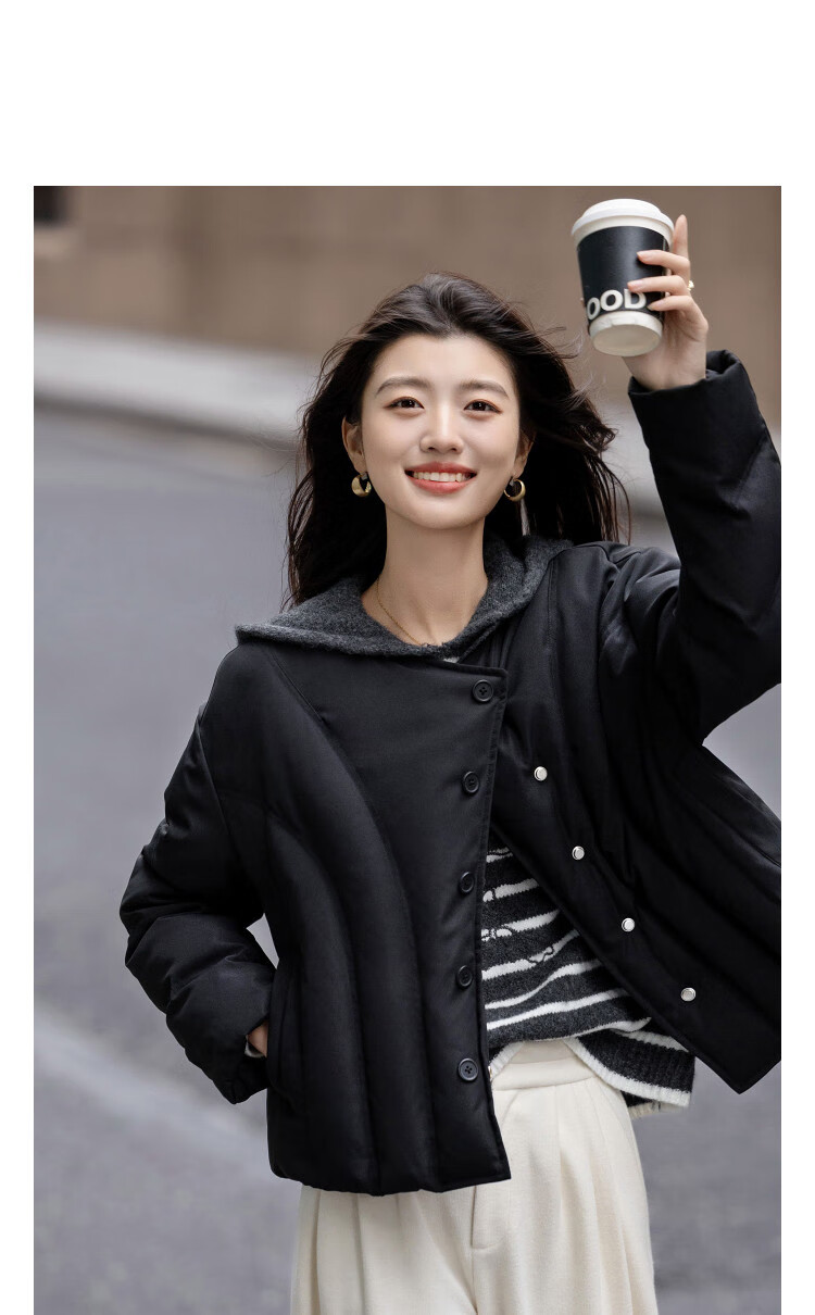 Demana [90% Duck Down] Winter V-Neck Four-Layer Curved Quilted Short Adjustable Hem Loose Down Jacket 3