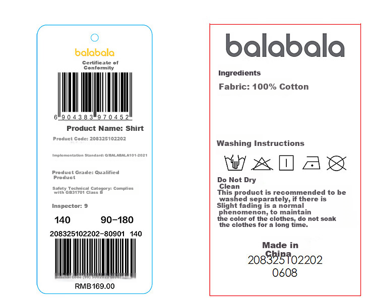 BALABALA Children's Long-Sleeve Shirt, Parent-Child Outfit, Autumn 2025, All-Cotton Brushed Fabric, Loose-Fitting, Skin-Friendly, 208325102202 22