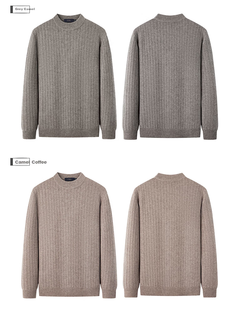 FIRS [100% Wool] Men's Sweater, Autumn And Winter Round Neck, Heavyweight Thickened, Warm Soft Jacquard Pullover 8