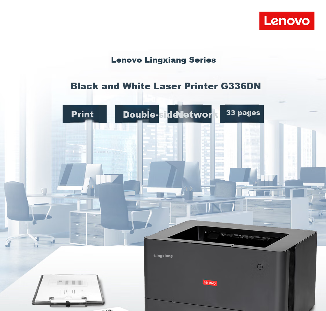 Lenovo Gaode Pinchuang DP518 Dot Matrix Printer, 230 Characters/second, Flat Push/24 Pins/Strong Penetration/Made-In Chinese Innovatio 1