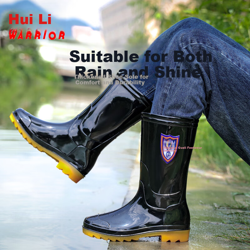 Huili Rain Boots for Men, Waterproof Outdoor Wear-Resistant Rubber Shoes, Non-Slip Rain Boots, Overshoes HL862755 Mid-Calf Black Size 41