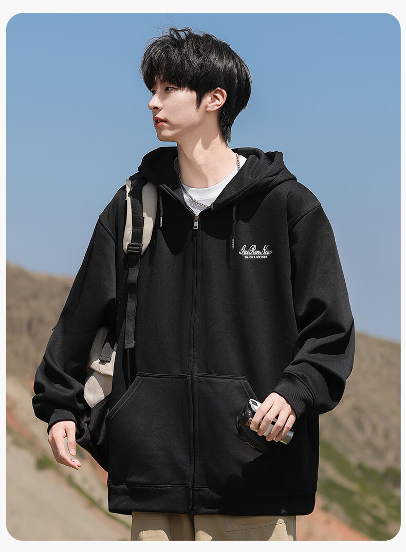 Guirenniao Heavyweight Cardigan Hoodie Men Spring Autumn Youth Casual Hooded Jacket Light Gray [Regular] XL 4