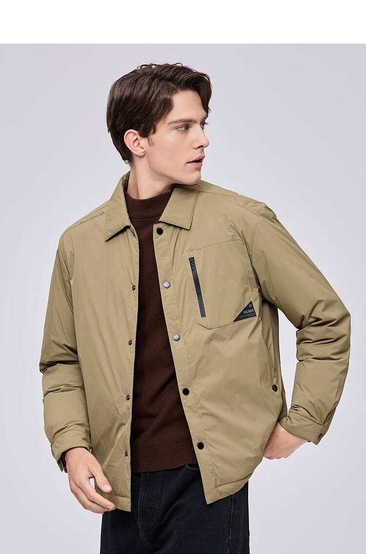 Dancing with Wolves [Heat Gathering Down] Trendy Workwear Lapel Jacket Lightweight Warm Men's Down Jacket 701 Khaki S 6