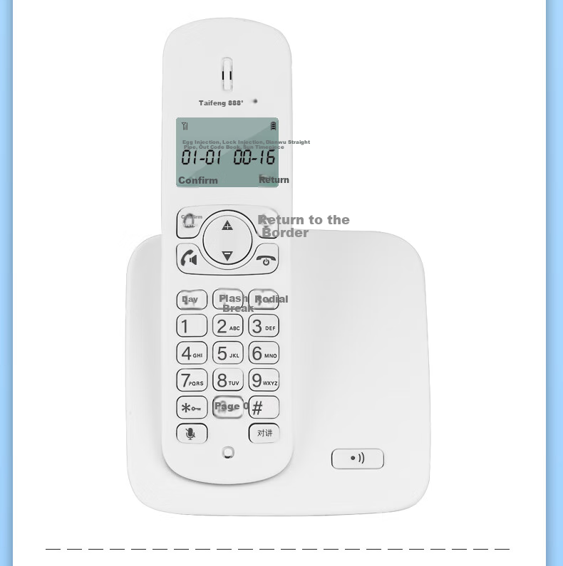 Taifeng888 Cordless Single-Line Telephone with Chinese Menu, Parent-Child System, Wireless Main Unit, Landline for Office And Home Use, Fixed-Line Telephone TF51, Ivory White 13