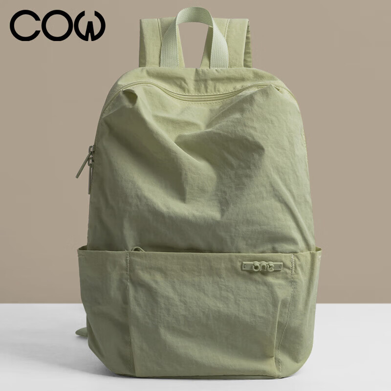 COW Women's Backpack Large Capacity Lightweight Casual High-Style Leaf Green School Bag for Middle, High, and College Students