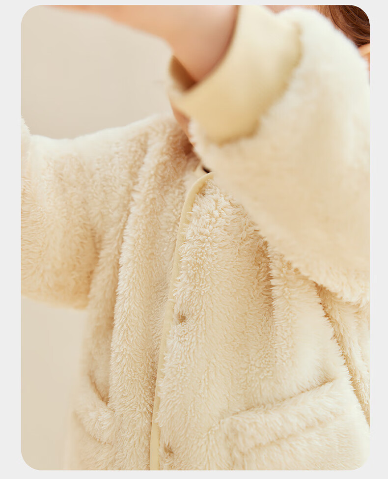 Babycare Kids Soft Plush Thickened Autumn Winter Casual Jacket Sleepy Panda 100 10