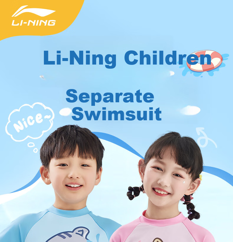 Li-Ning Children's Swimsuit, Girls' Two-Piece Set, Comfortable And Breathable, for Beach, Hot Springs, And Swimming 1