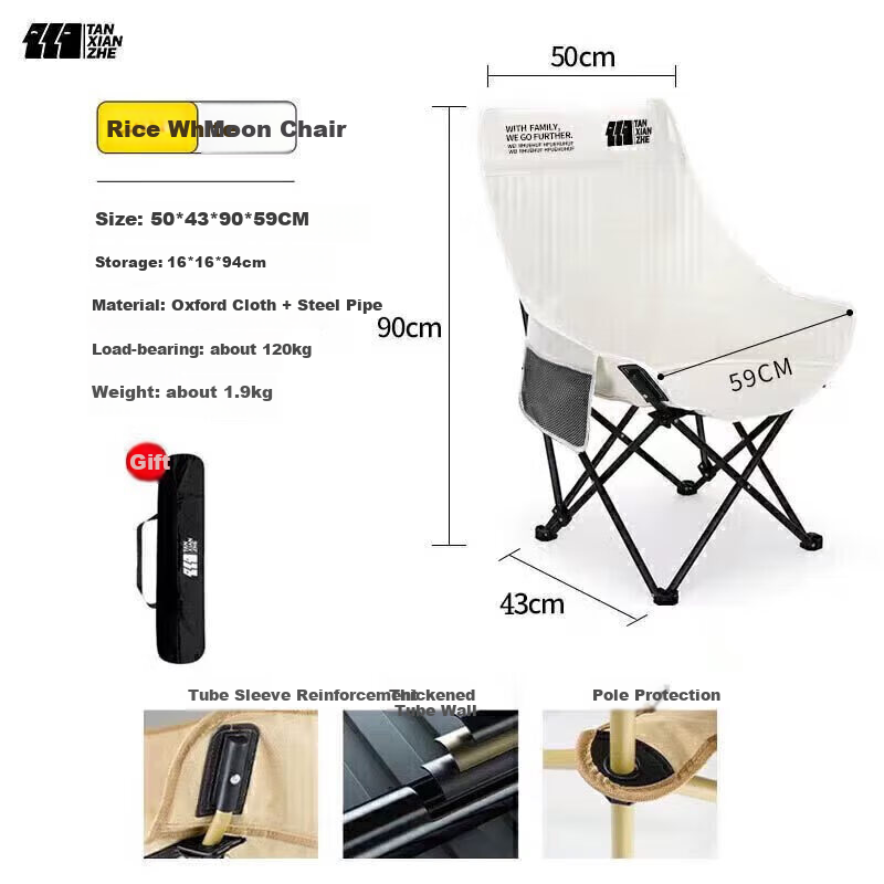 TAN XIAN ZHE Moon Chair, Outdoor Folding Chair, Camping Chair, Portable Fishing Stool, Picnic High-Back Lounge Chair, Beach Chair