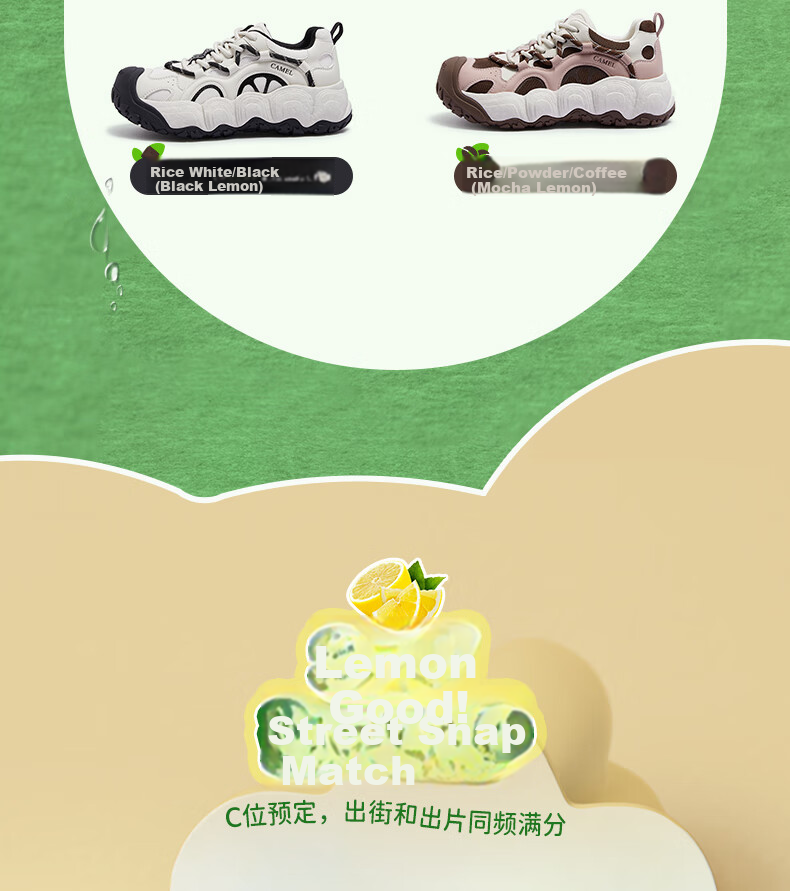 CAMEL [Dilireba's Same Style] Neng Meng Chou Meng Women's Sneakers Casual Sports Shoes L25A202062 Beige/gray 38 27