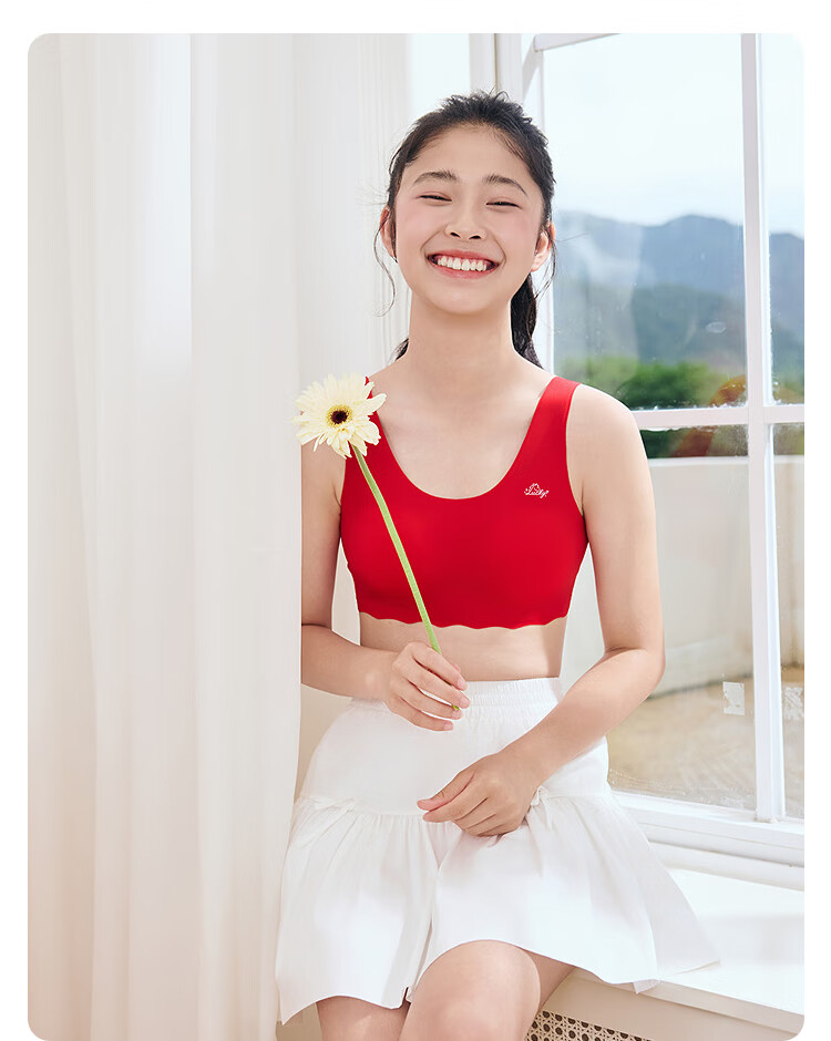BALABALA 【balaOne】 Girls' Developmental Period Children's Vest Anti-Exposure Moisture-Absorbing Bra 209126195002 6